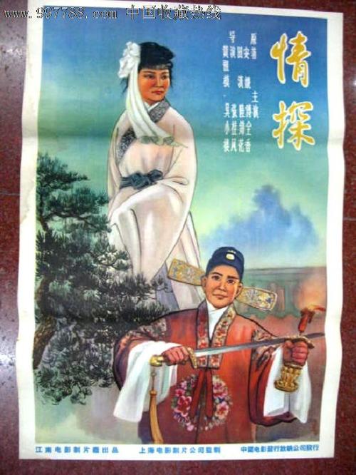 台湾国立台南大学文凭毕业证作假